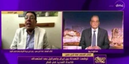 عماد الدين حسين: هجوم إسرائيل على إيران كان بتخطيط مسبق وبنك أهداف واضح - هرم مصر