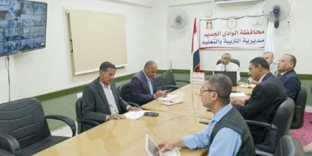 غرفة عمليات تعليم الوادي الجديد تتابع امتحانات الثانوية العامة للنظام القديم - هرم مصر