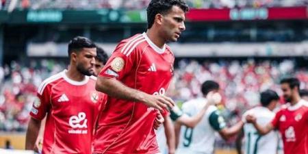 مشاهدة الأهلي ضد وبورتو عبر منصة DAZN مجاناً #كأس_العالم_للأندية 2025   #الأهلي   #الأهلي_فى المونديال    #ميسي  #بالميراس  #الأهلي_بورتو  #إنتر_ميامي - وبالميراس    - هرم مصر
