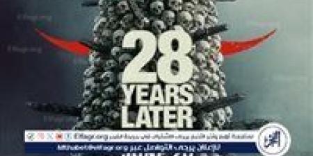 "كيليان مورفي يعود.. وكواليس مثيرة تغلق الستار على 28 Years Later!" - هرم مصر