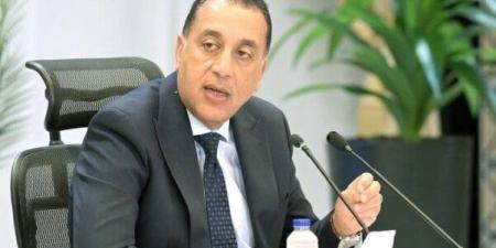 «مدبولي» يؤكد حرص الدولة على توفير متطلبات العملية الإنتاجية - هرم مصر