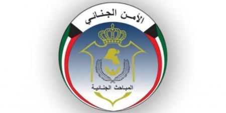 مدير المباحث الجنائية الكويتية: قواعد البيانات لها دور مهم في مكافحة الجرائم الإلكترونية - هرم مصر