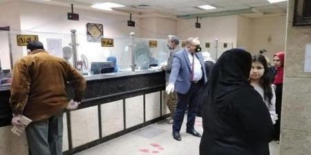 معاش شهري لربة المنزل 2025.. ما هي شروط التسجيل والمبلغ؟ - هرم مصر