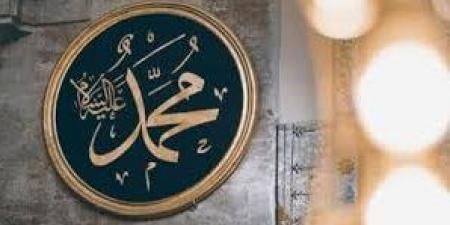 ماذا نتعلم من الهجرة النبوية؟.. 5 دروس وعبر ستغير حياتك - هرم مصر