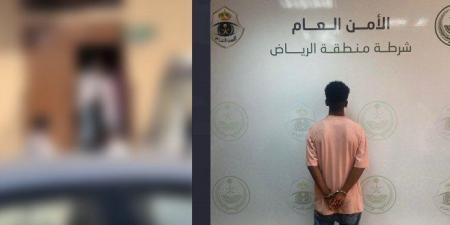 القبض على شخص حاول الاعتداء على آخر أمام مسجد بالرياض - هرم مصر