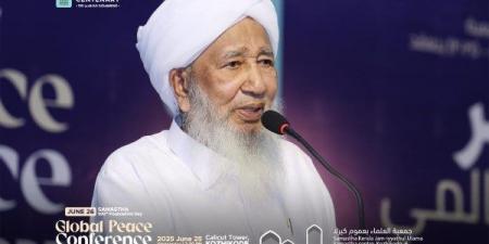 مفتي الهند يدعو في مؤتمر السلام  إلى إنهاء الحروب والعدوان في غزة - هرم مصر
