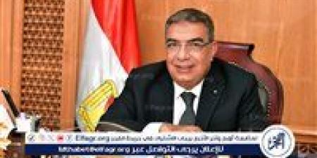 "مرزوق" يهنئ أبناء الدقهلية بالعام الهجري الجديد 1447 - هرم مصر