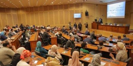 في ندوة بمكتبة الإسكندرية.. خبراء يدعون لتطوير مناهج حقوق الإنسان في المؤسسات التعليمية - هرم مصر
