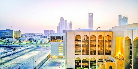 «المركزي» يوقف بنكاً من قبول عملاء جدد للخدمات المصرفية الإسلامية لستة أشهر - هرم مصر