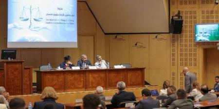 بمكتبة الإسكندرية..خبراء يطالبون بتطوير تدريس حقوق الإنسان بالمدارس - هرم مصر