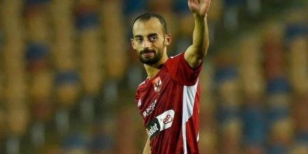 أحمد عبد القادر يخوض تدريبات تأهيلية فى النادي الأهلي - هرم مصر