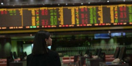 بورصة الكويت تغلق تعاملات الأربعاء على ارتفاع مؤشرها العام 62.44 نقطة - هرم مصر