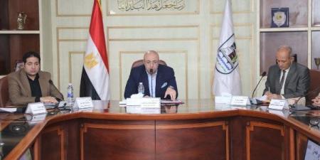 محافظ بني سويف يترأس اجتماع اللجنة العليا للبت في طلبات التقنين على أراض أملاك الدولة - هرم مصر