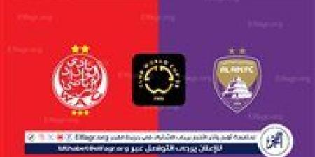 موعد مباراة الوداد المغربي ضد العين الإماراتي في كأس العالم للأندية - هرم مصر