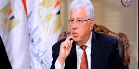 التعليم العالي: مصر حققت طفرة كبيرة في تصنيف الجامعات - هرم مصر