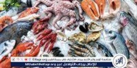 أسعار المأكولات البحرية والجمبري اليوم الخميس 26-6 في محافظة الدقهلية - هرم مصر