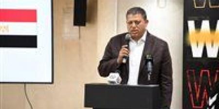 مجلس اليد يحفز منتخب الشباب ويضاعف مكافأة الفوز علي البرتغال في المونديال - هرم مصر