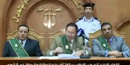 بالفيديو.. حكم قضائى تاريخي يكشف أسرار المال العام في عهد الإخوان قبل أسبوع من ثورة 30 يونيو - هرم مصر