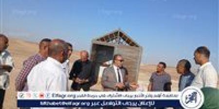 محافظ المنيا: خطوات جادة لإنهاء ملف أراضي شباب الخريجين بتونة الجبل بملوي - هرم مصر