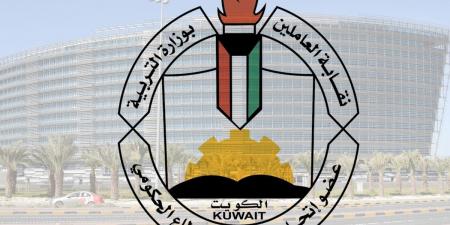 نقابة العاملين في «التربية» تهنئ بختام العام الدراسي - هرم مصر