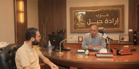 تحالف الأحزاب: سندخل القائمة الوطنية بغض النظر عن عدد المقاعد.. والتحالف الانتخابي ليس «تعيينا» - هرم مصر