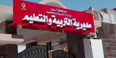 حادث سير.. تعليم أسوان تنعى طالبة الثانوية العامة - هرم مصر