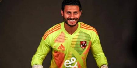 عروض للشناوي من قطر والسعودية .. والشحات يبحث عروض الرحيل - هرم مصر