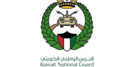 الحرس الوطني الكويتي يفتح باب القبول لحملة شهادة الثانوية العامة والجامعية كضباط ميدان وطلبة ضباط - هرم مصر