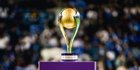 اتحاد الكرة السعودي يعلن عن مواعيد مباريات كأس السوبر.. ما التفاصيل؟ - هرم مصر