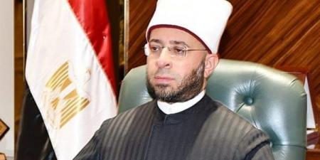الأوقاف تعلن مواعيد الاختبارات الشفوية للدورة الثانية لإعداد الخطباء والواعظات «المجموعة الثانية» - هرم مصر