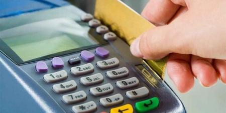 خطوات استخراج بطاقة تموين جديدة إلكترونيا عبر مصر الرقمية خلال 48 ساعة - هرم مصر