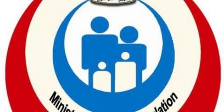 الصحة تطلق حملة قومية للتبرع بالدم تحت شعار تبرعك بالدم حياة - هرم مصر