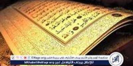 ذكرٌ يُبارك يومك.. أذكار الجمعة حصنك اليومي - هرم مصر