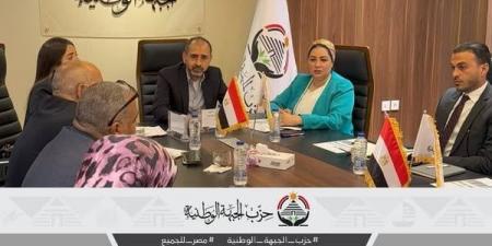 الحماية الاجتماعية بـ«الجبهة الوطنية»: خطة شاملة بأفكار لتعزيز العدالة الاجتماعية والتمكين الاقتصادي - هرم مصر