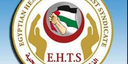 النواب يناقش تعديلات المهن الطبية لإضافة خريجي بكالوريوس العلوم الصحية - هرم مصر
