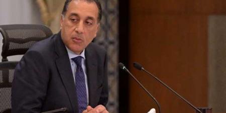 مدبولي يفتتح أحد مصانع الأجهزة المنزلية بالعاشر من رمضان غدا - هرم مصر
