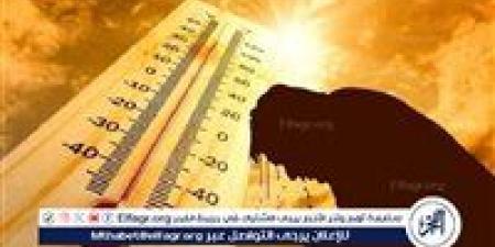 حالة الطقس اليوم الجمعة 27-6-2025 في محافظة قنا - هرم مصر