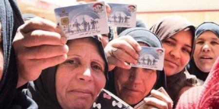 بالرقم القومي.. رابط وخطوات الاستعلام عن معاش تكافل وكرامة 2025 - هرم مصر