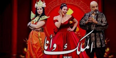 «في انتظاركم».. لقاء الخميسي تروج لمسرحية «الملك وأنا» - هرم مصر
