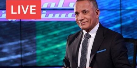 أحمد موسى يقدم التعازي للشعب المصري في وفاة 19 فتاة في حادث الطريق الإقليمي | بث مباشر - هرم مصر