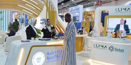 الرعاية الصحية: Africa Health ExCon منصة استراتيجية لتسويق النموذج المصري - هرم مصر