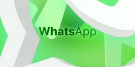 واتساب يستخدم الذكاء الاصطناعي لتلخيص رسائلك: كيف يعمل وماذا يعني ذلك لخصوصيتك - هرم مصر
