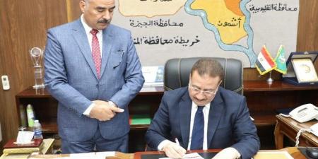 عاجل .. بالاسم ورقم الجلوس.. نتيجة الشهادة الاعدادية بالمنوفية بصيغة إكسل #نتيجة_الشهادة_الإعدادية #الشهادة_الإعدادية #بوابة_الجمهورية_أون_لاين #امتحانات_الشهادة_الإعدادية #بوكليت_الشهادة_الإعدادية - هرم مصر