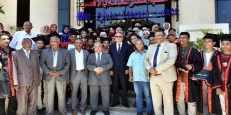 محافظ الأقصر يُكرم أوائل الشهادة الإعدادية - هرم مصر