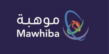 انطلاق برنامج موهبة الإثرائي الأكاديمي 2025 في جامعة المؤسس - هرم مصر