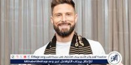 جيرو يرحل عن فريقه الأمريكي - هرم مصر