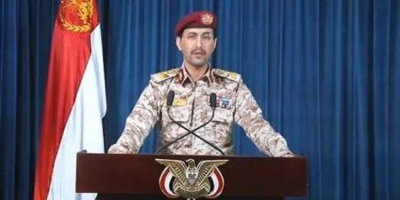 عاجل| الحوثيون: قصفنا هدفا إسرائيليا حساسا بصاروخ باليستي في بئر السبع - هرم مصر