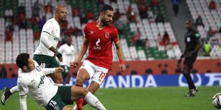 كاس العالم للأندية ...موعد مباراة بالميراس أمام بوتافوجو - هرم مصر