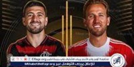 موعد مباراة فلامينجو ضد بايرن ميونخ في كأس العالم للأندية والقنوات الناقلة - هرم مصر