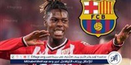 تطورات تعاقد برشلونة مع نيكو ويليامز - هرم مصر